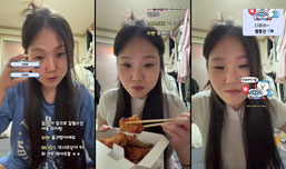 24살여자 방송해보고싶어서 켜봐요