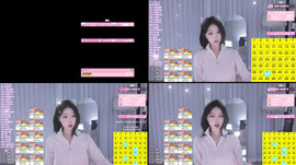 승리시 1650개 .. ♥