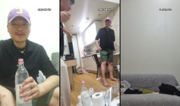 미녀게스트들이랑함께