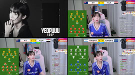 [드롭스] 월드컵 아르헨티나 vs  카보베르데 메보대전