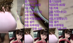뺄사람만 ㄱㄱ