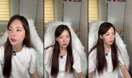 신입임미다.