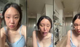 아이라인문신