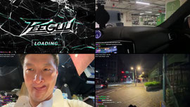 Taipei Taiwan 🔴 i am back! lets go fishing 🔴!shoey