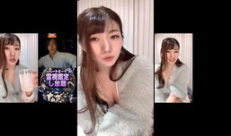 さやです。 (7324134827664360449) TikTok VODs & Stream Recordings