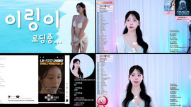 안 들어오면 탈모!