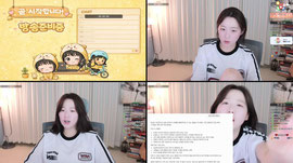 챗지피티로 보는 관상