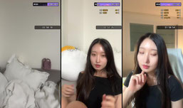 세아 뱅온