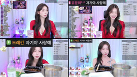 [위고비랑 싸우는 여캠]주말인데 좀 놀아주십셔