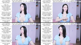 87일차)대꼴 궁디찰싹 맛집♡♡♡