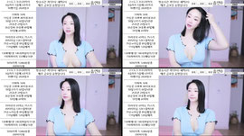 87일차)대꼴 궁디찰싹 맛집♡♡♡