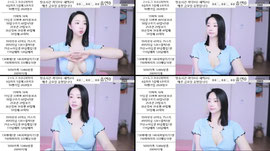87일차)대꼴 궁디찰싹 맛집♡♡♡