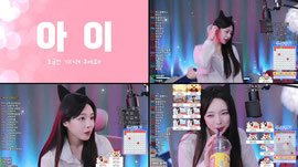 [차스쿨:학생회장]1002/1044 짝노방종..살려주세요 귀인잇을까요