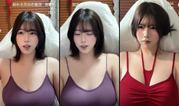 脚嘛吗
