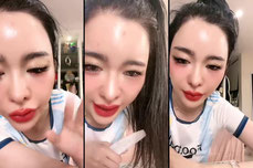 ทีมไอซ์🧊♥️