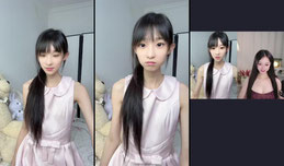 不许偷看