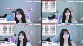 [더에이치] 설이사입니다 근데 벽딸중  찐뉴비 72일차 설플단 구해요!!