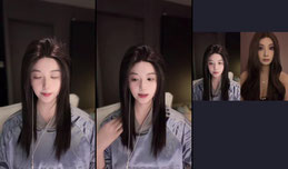 狮子座