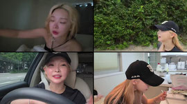 애라네 숙박