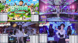 철구 씨나인 용병데이 시작합니다