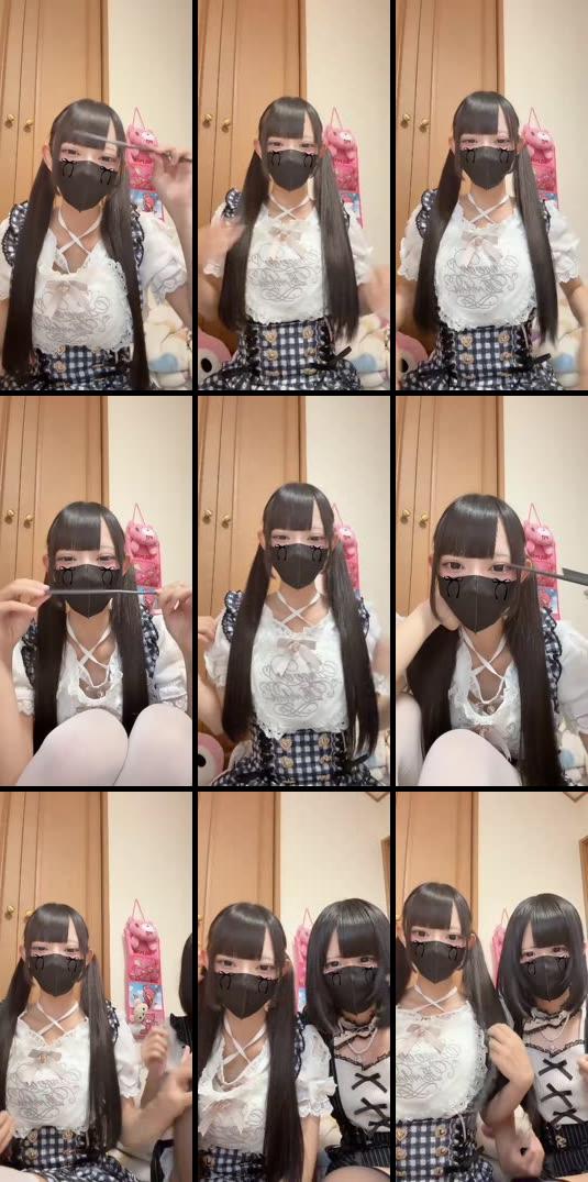 ぴちゃん (7650064571096859668) TikTok VODs & Stream Recordings