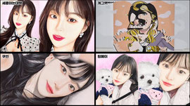 스트리머 인물화 그림 모음