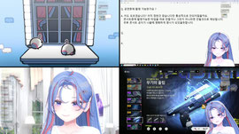 갑분 명조 뉴비 계정상담