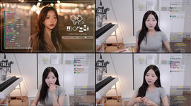 신청곡/고민상담 언제나 환영이야!