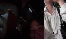 djqlskduds SOOPStream.