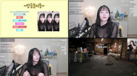 7/5 10시반에 멧챠카멜레온 할사람?