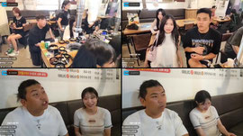 최가네 한우네 만개 회식