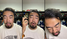 be一会儿
