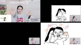 5일) 무엇이든 그려드립니다아!
