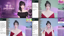 [정선컴퍼니:비서] 테이프안붙였다 ㅇㅊㅊㅊ..터진다