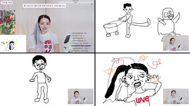 6일) 무엇이든 그려드립니다아!