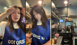 피방 브이로그