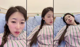 我来咯