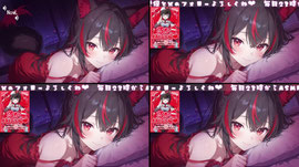 限界まで我慢させる…❤