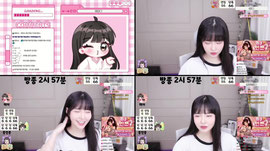 운동미션vs하트로 윷놀이할사람?