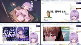 왁치동 2 발표 보러... 오늘은 현수막 걸게 해주세요ㅠㅠㅠ