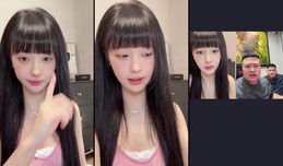 你好