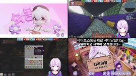 [ZZAM지트][르홀촌]입주하루도안된서버재미따~