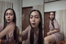 สิว