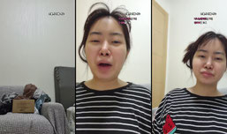 혼술