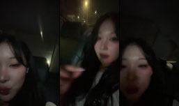 눈나이님의 신이나는 모바일 방송