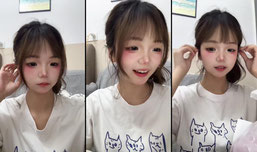 你又在偷看