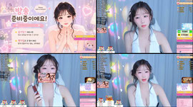 [신입]1일차 간바레 220개 우유240개 시그 1+1
