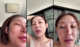 美加墨