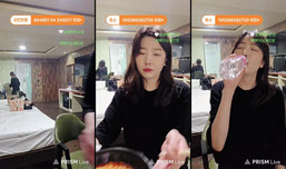 요님 라이브 방송