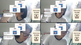신입여캠 1일차 추천업 소통